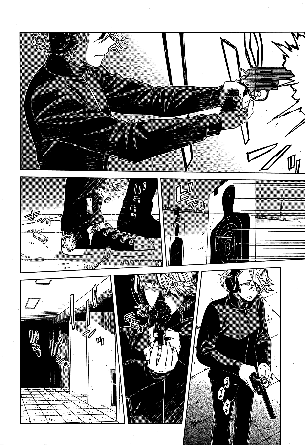 The Ancient Magus Bride, Chapter 59 image 22
